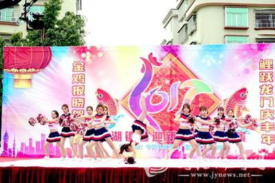 普寧市里湖鎮(zhèn)迎新春文藝匯演精彩紛呈 文藝演出及慶典活動(dòng)共慶佳節(jié)